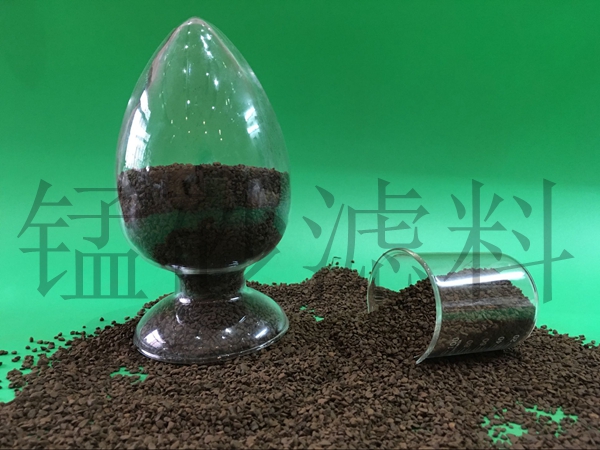錳砂濾料的適用范圍